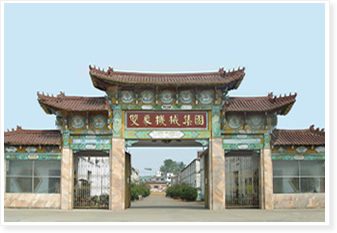河南森工糧油機械有限公司榨油機廠家，